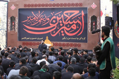 تصاویر/ مراسم عزای حسینی هیئت حیدریون اصفهان در گذرفرهنگی چهارباغ