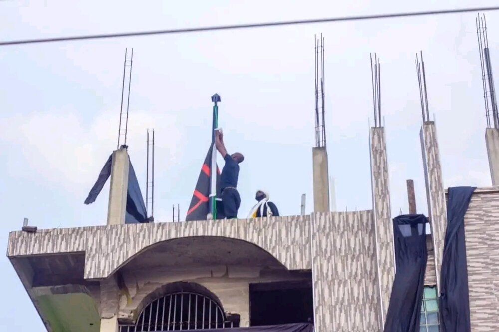 برافراشتن پرچم عزای حسینی در کشور غنا + تصاویر