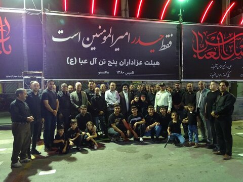 تصاویر/ شهرستان ماکو در سوگ اباعبدالله الحسین(علیه السلام)