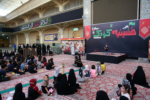 تصاویر برپایی حسینیه کودک در حرم حضرت معصومه(س) در ماه محرم