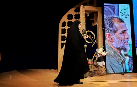 تصاویر/ چهارمین یادواره ملی شهدای حرکت های جهادی
