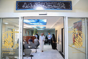 Photo/ Medical services provided for pilgrims at The clinic of Lady Masuma holy shrine