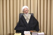 Grand Ayatollah Javadi honored by Islamic Human Rights Award 