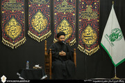 International Muharram Ceremonies held in Lady Masuma Shrine