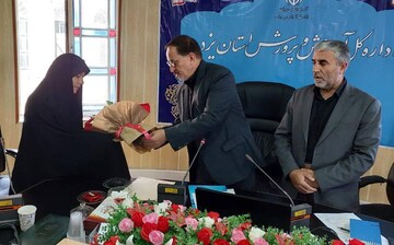 تقدیر آموزش و پرورش یزد از اقدام بانوی محجبه قطار تهران- یزد