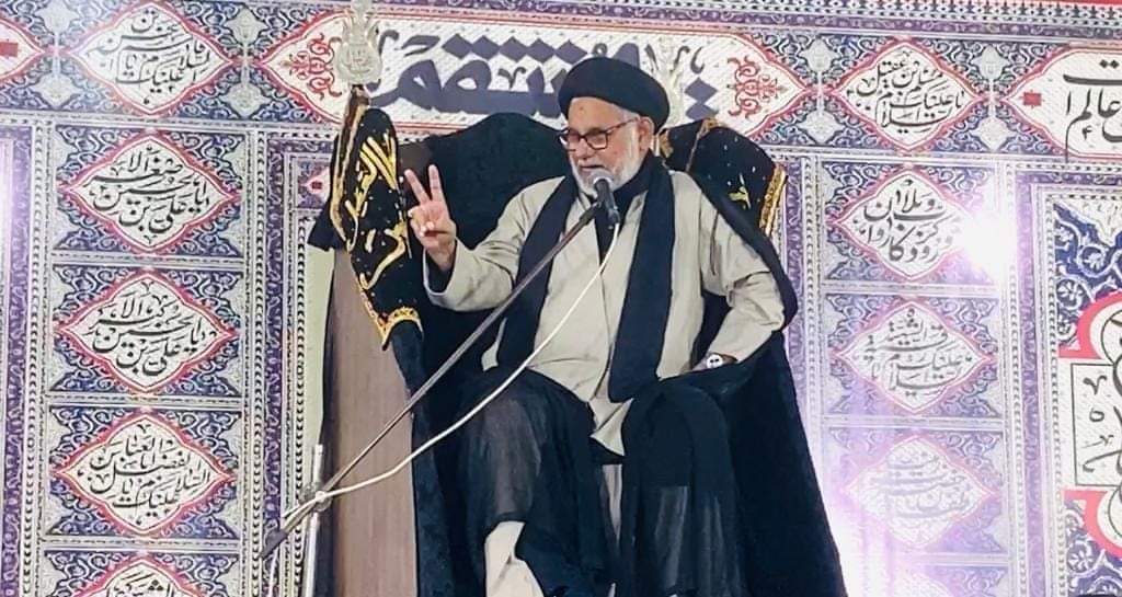 امام حسین (ع) اور ان کے انصار رہتی دنیا تک صبر و استقامت کا استعارہ بن گے، علامہ حسن ظفر نقوی