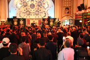 Photo/ Muharram mourning ceremony at Islamic Centre of England