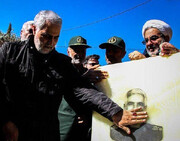 اعلام زمان تشییع پیکر شهید اسکندری