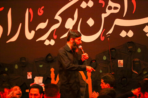 تصاویر/ مراسم عزاداری دارالولایه اصفهان(مشق عشق)
