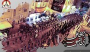 رژیم آل خلیفه شماری از مداحان کویتی را بازداشت و از بحرین اخراج کرد