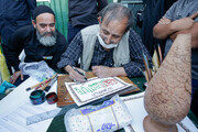Photo/ Artists show respect for Imam Hossein (PBUH) through art