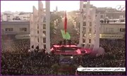 فیلم| مراسم یوم‌العباس در حسینیه اعظم زنجان