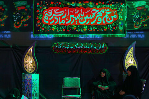 تصاویر/ شب هشتم محرم 1401 در یزد