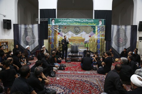 تصاویر/ عزاداری هئیت حضرت ابوالفضل(ع) لر زبان های مقیم قم