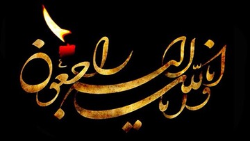 امام جمعه مهدی‌شهر عزادار شد