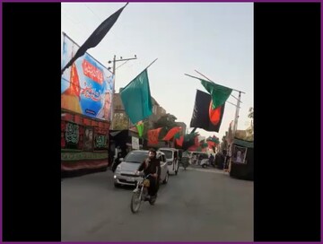 فیلم | حال هوای افغانستان در محرم