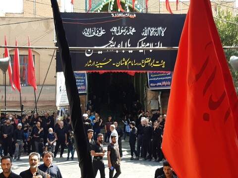 تصاویر:مراسم عاشورای حسینی دربازارکاشان