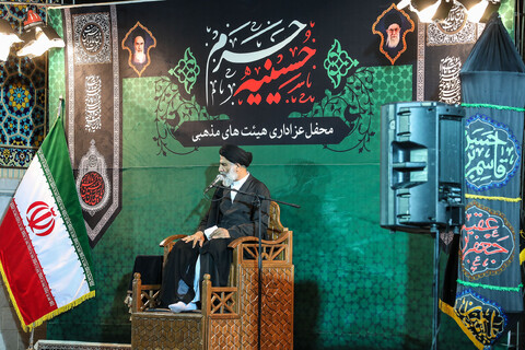 تصاویر/ حسینیه حرم - هیئت خوزستانی‌ها