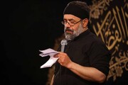 نماهنگ| "مسیر اربعین" با نوای محمود کریمی