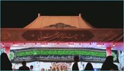 فیلم |  پذیرایی از عزاداران حسینی در چایخانه حضرتی
