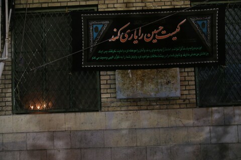 تصاویر/ حال و هوای اطراف حرف مطهر حضرت معصومه سلام الله علیها در شام غریبان حسینی