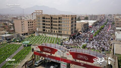 مراسم عاشورای حسینی در شهر های مختلف یمن