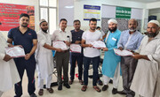 नेपाल में इमाम हुसैन (अ.स.) के नाम पर एक रक्तदान शिविर का आयोजन 