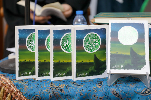 تصاویر/ نشست معرفی و بررسی کتاب «عقیله» در رواق کتاب حرم مطهر رضوی