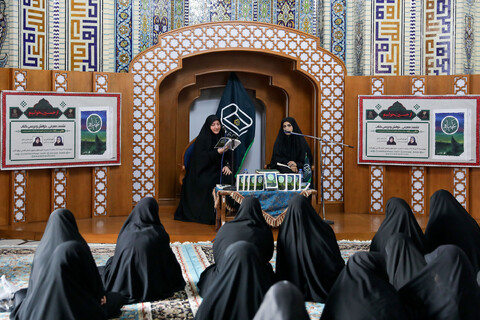 تصاویر/ نشست معرفی و بررسی کتاب «عقیله» در رواق کتاب حرم مطهر رضوی