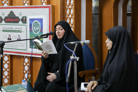 تصاویر/ نشست معرفی و بررسی کتاب «عقیله» در رواق کتاب حرم مطهر رضوی