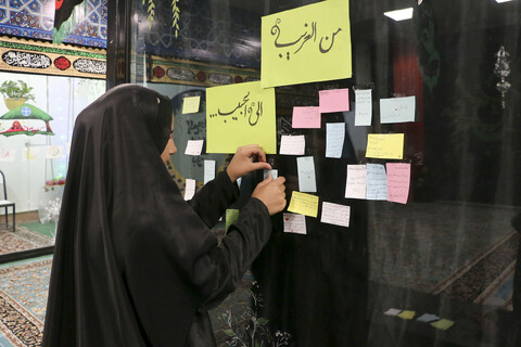 تصاویر/ مراسم سوگواره دختران رضوی در پایگاه فرهنگی آداب زیارت