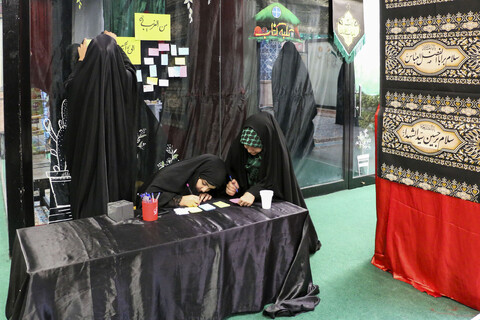 تصاویر/ مراسم سوگواره دختران رضوی در پایگاه فرهنگی آداب زیارت