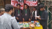 جعفریہ اسٹوڈنٹس آرگنائزیشن پاکستان سیہون ڈویژن کی جانب سے سبیل کتب کا اہتمام