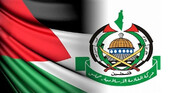 فلسطین میں یہودی بستیوں کی تعمیر،اعلان جنگ کے مترادف ہے؛ حماس