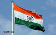 স্বাধীন ভারতের স্বাধীনতাকে সালাম!