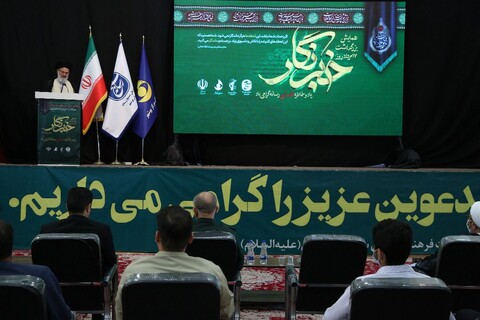 همایش روز خبرنگار در بوشهر