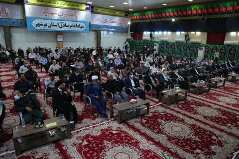 همایش روز خبرنگار در بوشهر