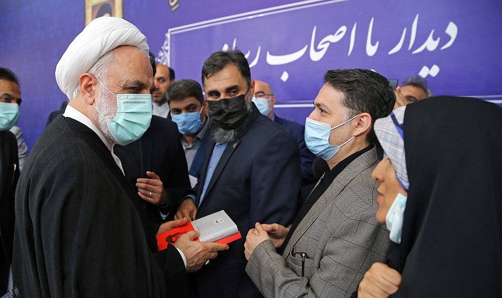 Photo/ The Meeting of Iran's Judiciary Chief with Media Members