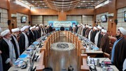 گزارشی از روز اول اجلاسیه مدیران حوزه‌های علمیه در استان ها با معاونان و مدیران ستادی