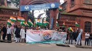 تنظیم المکاتب میں تقریب یوم آزادی ہند منعقد ہوئی
