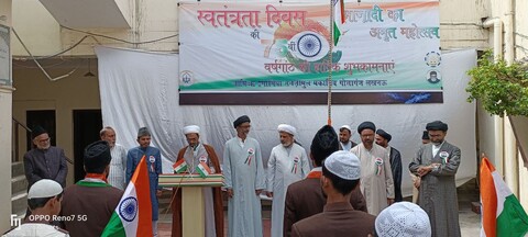 ہندوستان کے ۷۵ویں یوم آزادی پر تنظیم المکاتب میں تقریب منعقد ہوئی