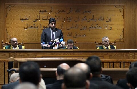 دادگاه مصر