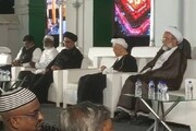 चेन्नई में इमाम हुसैन (अ.स.) पर अंतर्राष्ट्रीय सम्मेलन आयोजित