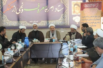 امر به معروف و نهی از منکر در غربت و مظلومیت است