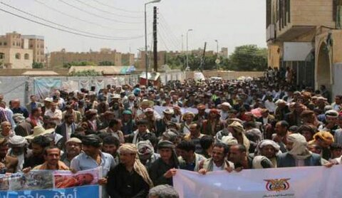 تظاهرات یمن