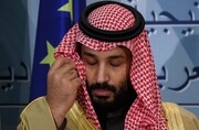 عمليات الإعدام في السعودية تقترب من رقم قياسي