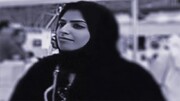 سعودی عرب میں شیعہ خاتون کو 34 سال قید کی سزا