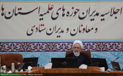 Ayatollah Arafi urges Boosting Seminary Media