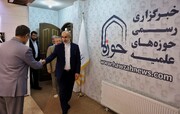 Photo/ Iran's Foreign Ministry Spokesman visits Hawzah News Agency