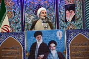 अमेरिका इंकलाबे इस्लामी ईरान का एक मुकम्मल दुश्मन हैं।